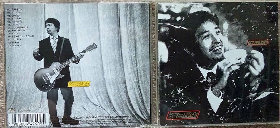 激レア/奥田民生/THE BAND HAS NO NAME/ サングラス未使用品 717Mln8lb2L._SY200_QL15_.jpg